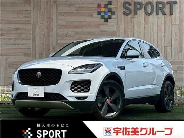 JAGUAR