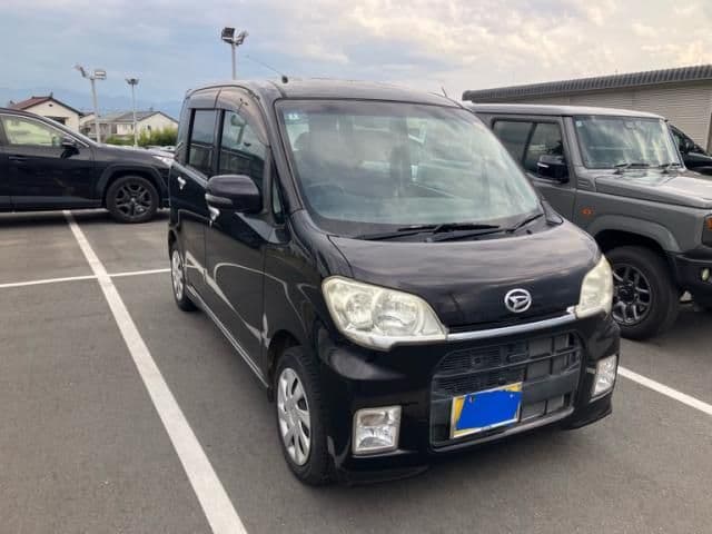DAIHATSU