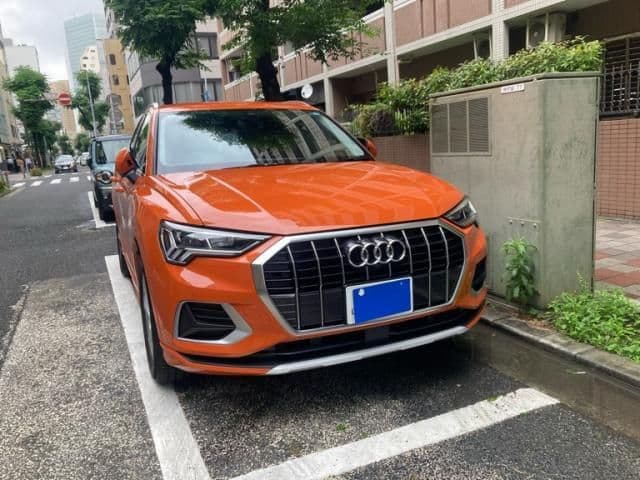 AUDI