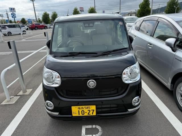 DAIHATSU