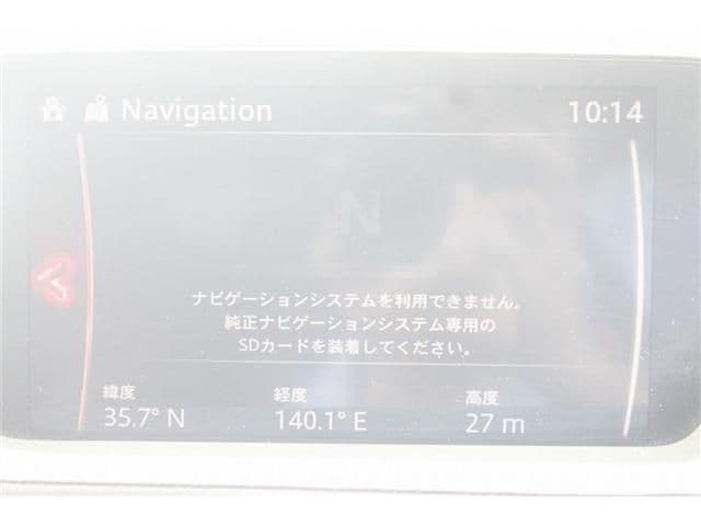 Car thumbnail 4