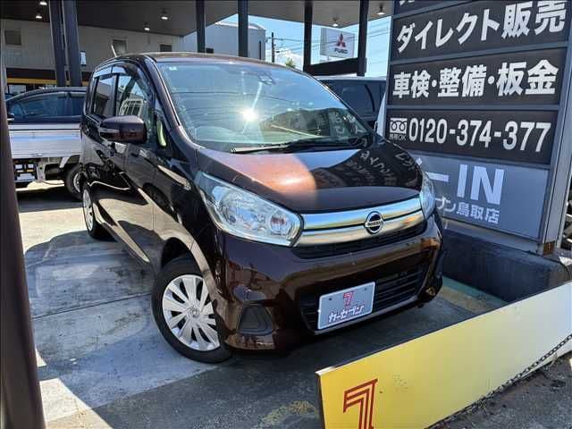 NISSAN