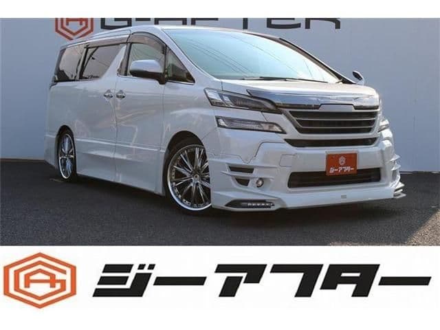 Car image 1