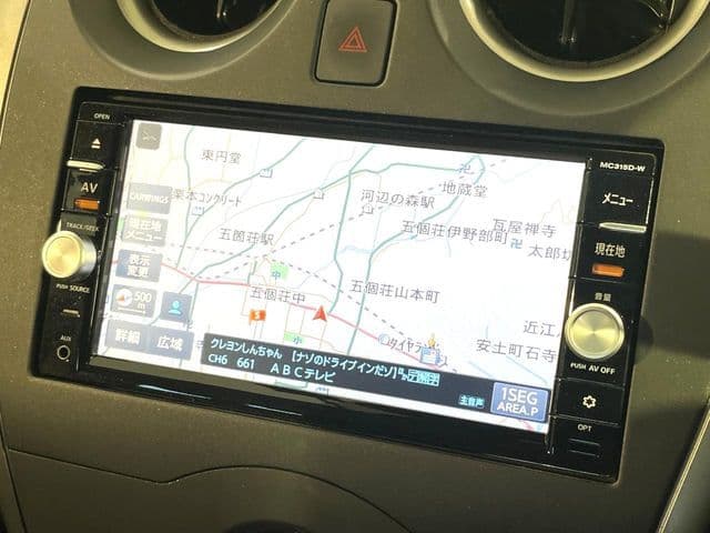 Car thumbnail 3