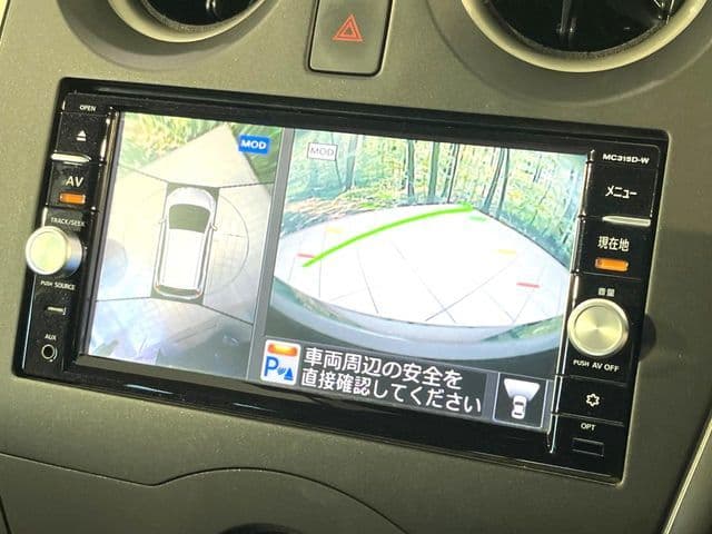 Car thumbnail 4
