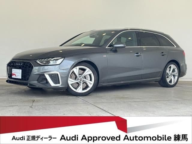 AUDI