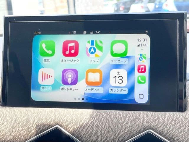 Car thumbnail 2