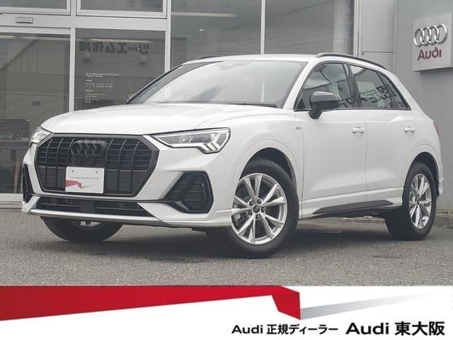 AUDI