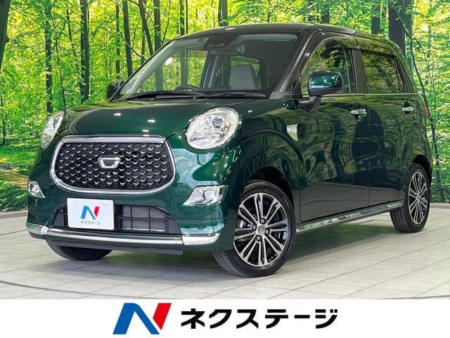 DAIHATSU