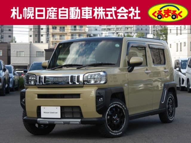 DAIHATSU