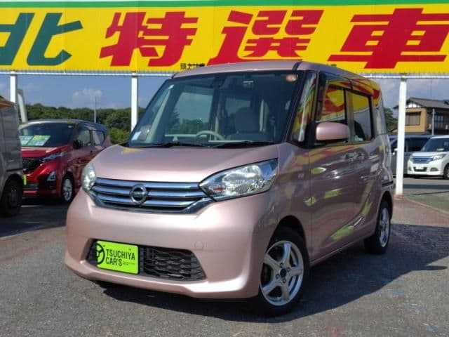 NISSAN
