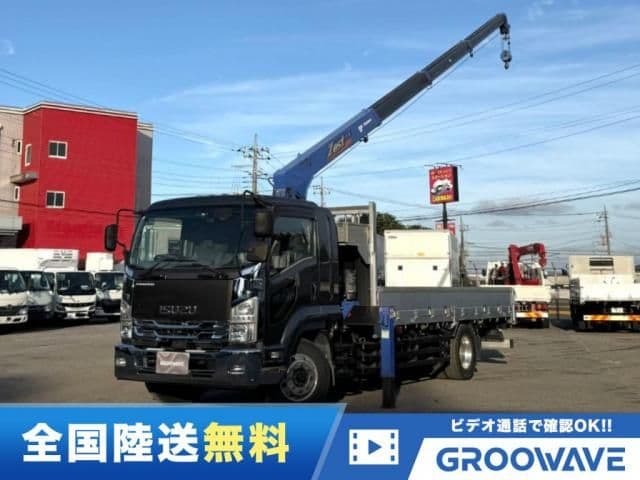ISUZU