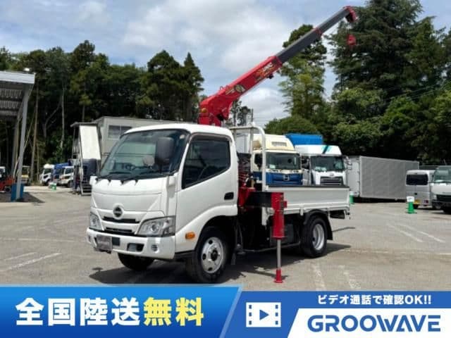 HINO