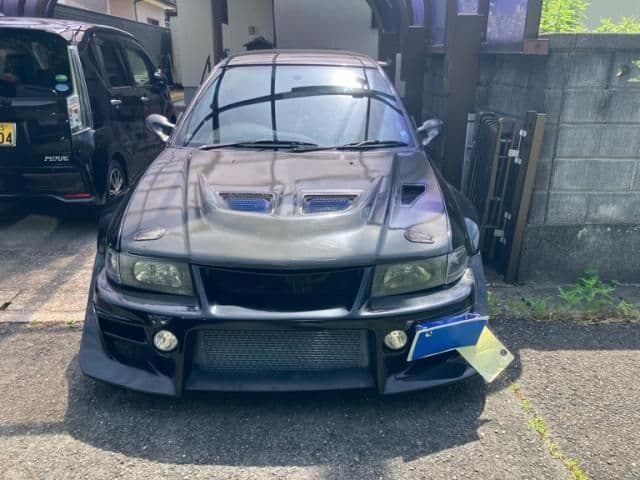 MITSUBISHI
