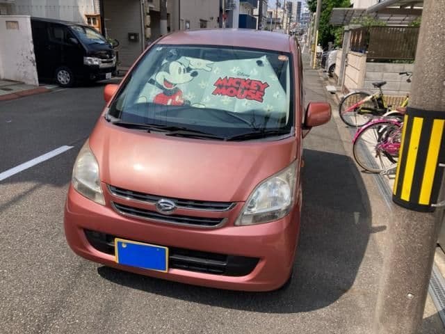 DAIHATSU