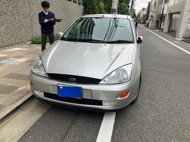 FORD