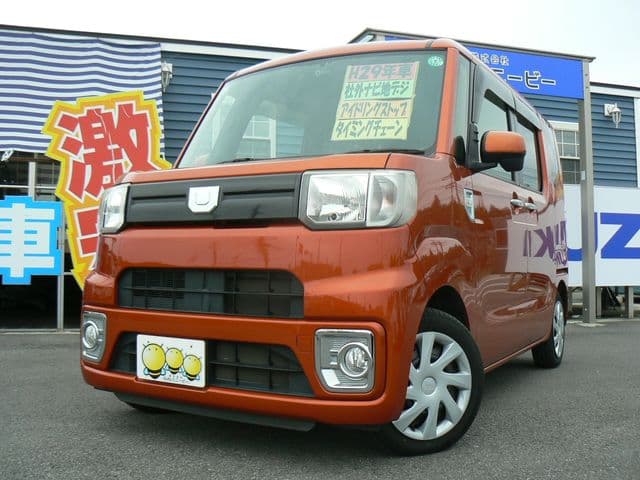 DAIHATSU