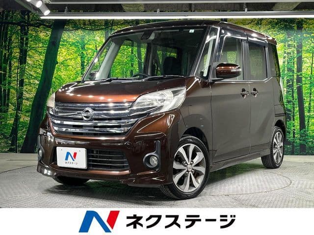 NISSAN