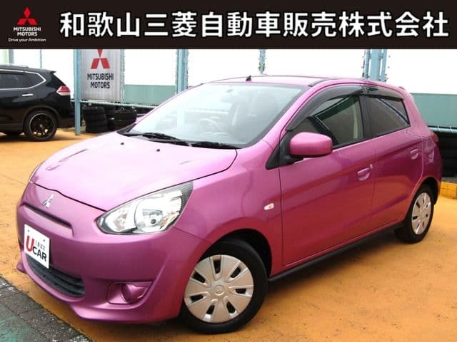 MITSUBISHI
