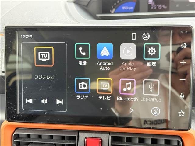 Car thumbnail 3