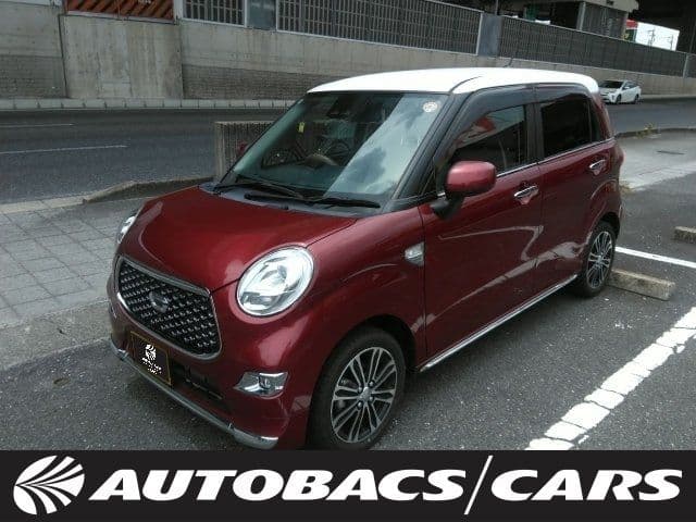 DAIHATSU