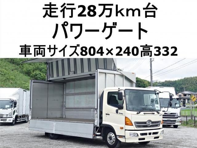 HINO