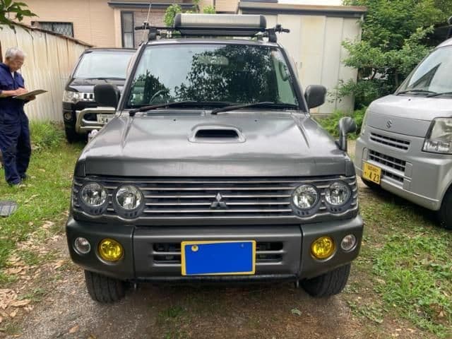 MITSUBISHI