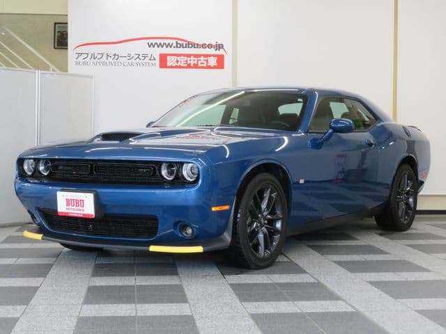 DODGE