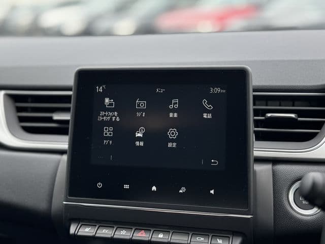 Car thumbnail 3