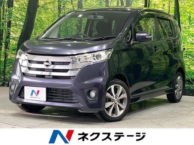 NISSAN