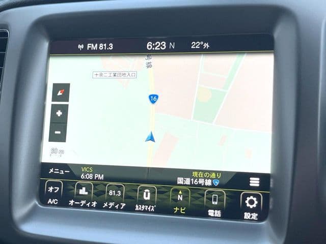 Car thumbnail 4