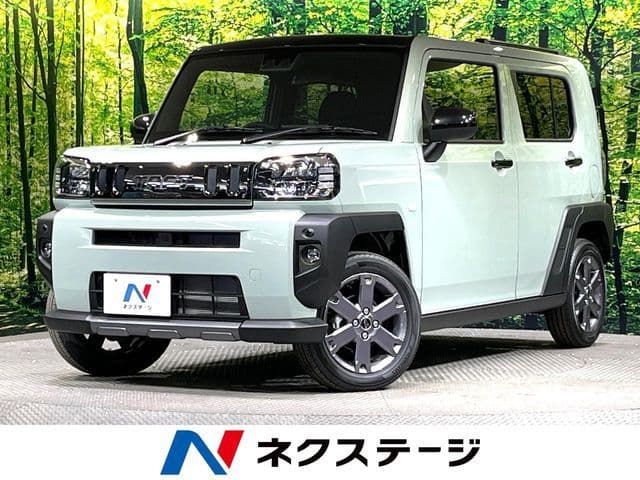 DAIHATSU