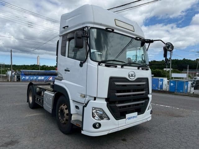 NISSAN DIESEL