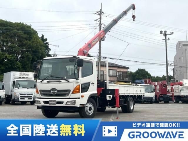 HINO