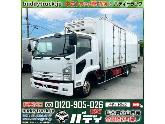 ISUZU