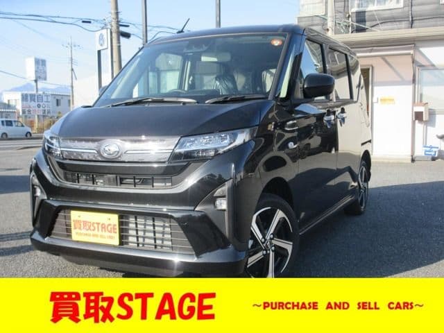 DAIHATSU