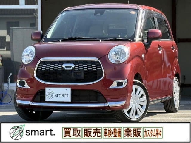DAIHATSU