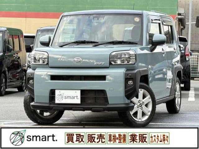 DAIHATSU