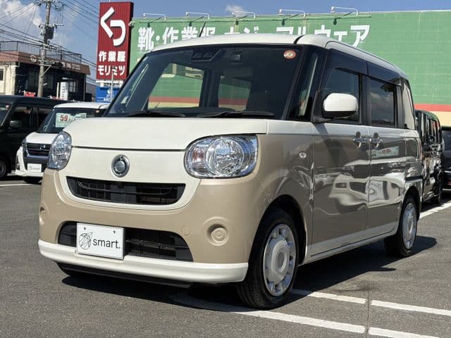 Car thumbnail 4