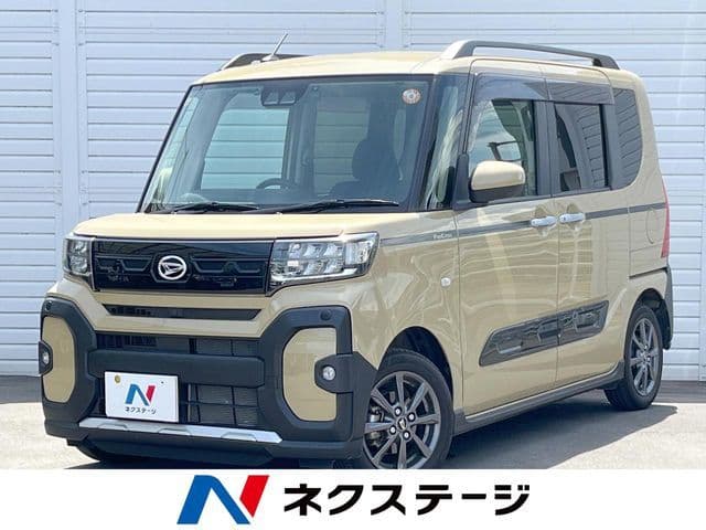 DAIHATSU