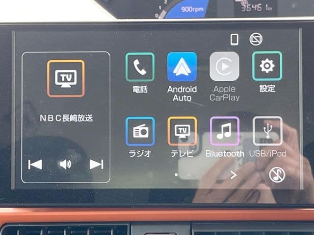 Car thumbnail 3