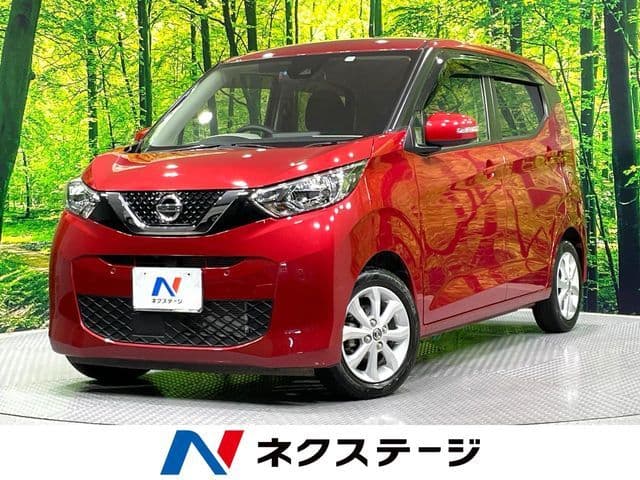 NISSAN