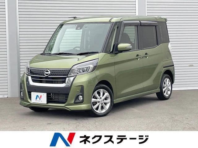 NISSAN
