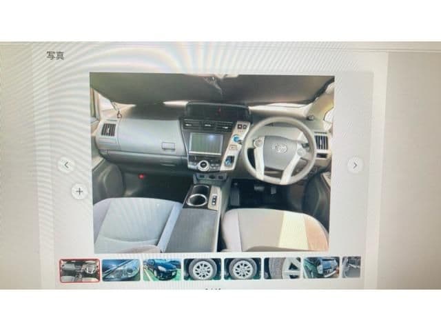 Car thumbnail 2