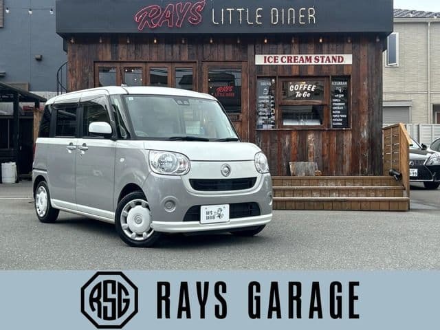 DAIHATSU