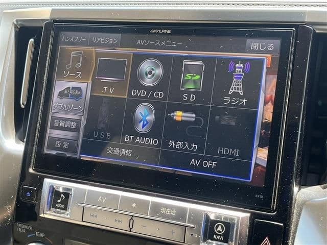 Car thumbnail 4