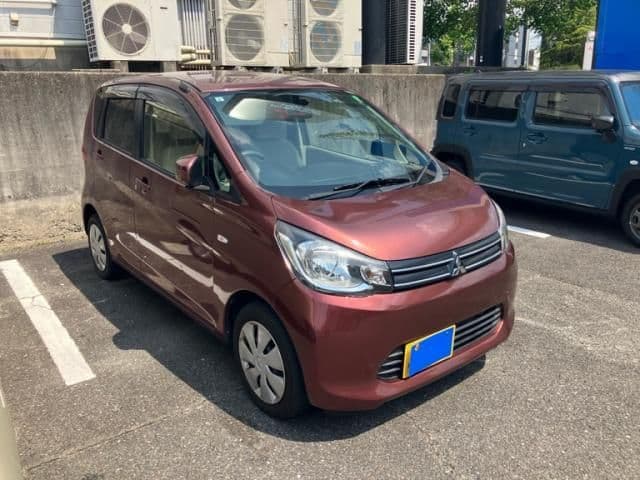 MITSUBISHI