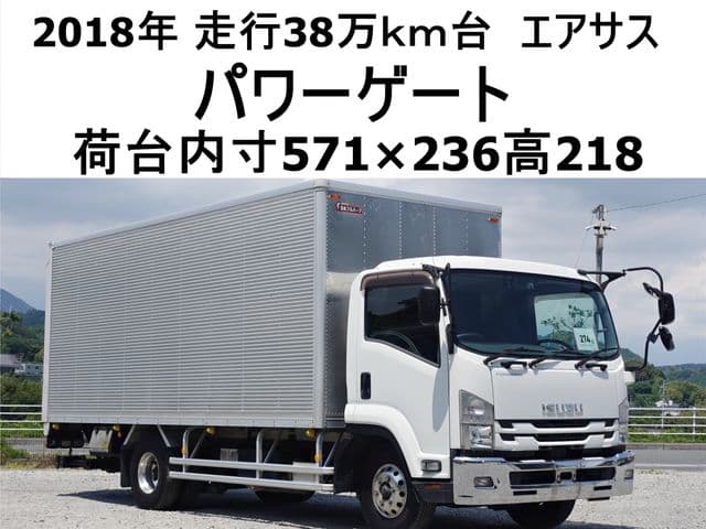 ISUZU