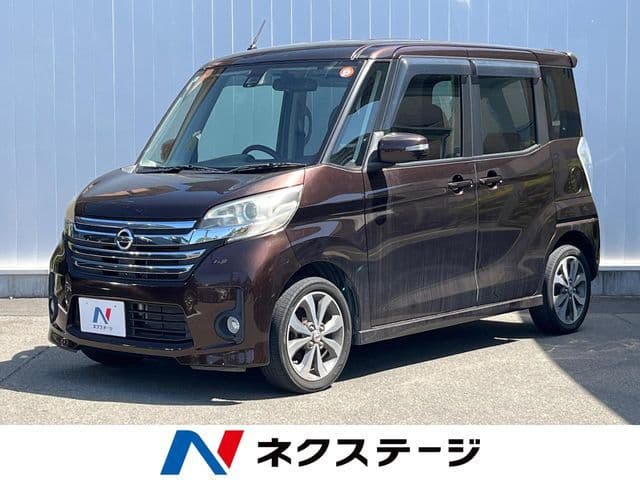 NISSAN