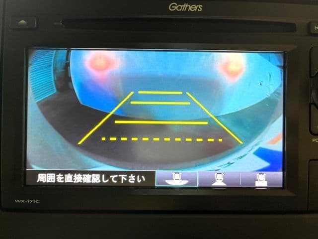 Car thumbnail 4